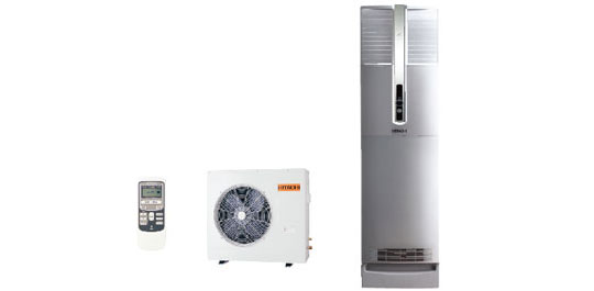 日立空調定速柜機RAP/C-A72SHS